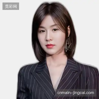 郝洋彤